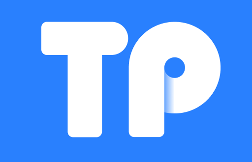 TP钱包中的智能合约：如何理解与使用